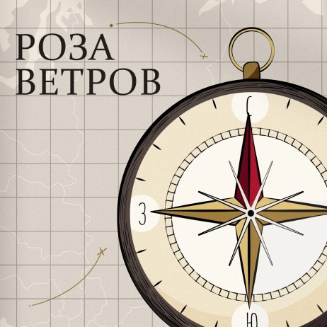 В России немало мест, где уже можно любоваться цветущими растениями