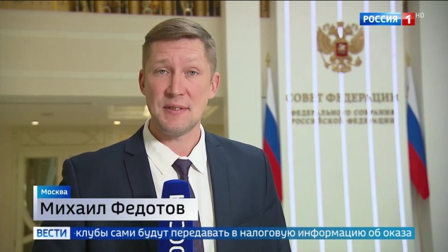 Эфир 29.04.2026 · 14:00