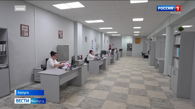 Эфир от 29.04.2026