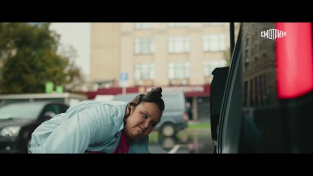 Трейлер Трейлер
