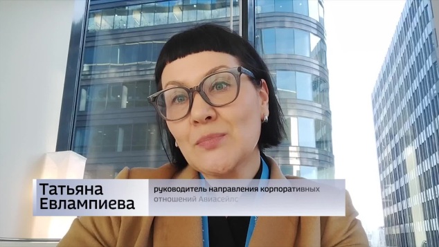 Владивосток стал одним из флагманских городов проекта "Авиасейлс" - "Внесезон"