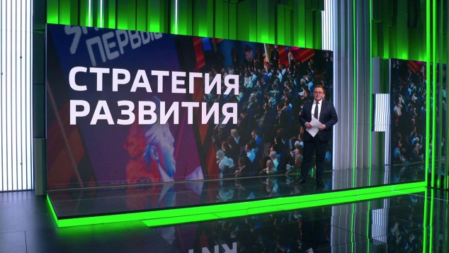 Силуанов анонсировал легализацию криптоактивов, а РЖД отчитались о рекордных пассажирских перевозках