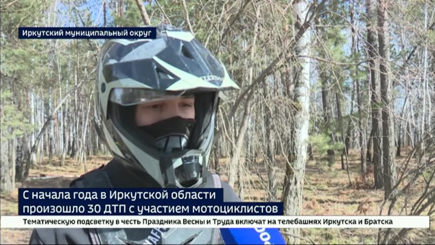 Попадают в больницы ради минуты адреналина. С начала года в Прибайкалье произошло 30 ДТП с участием