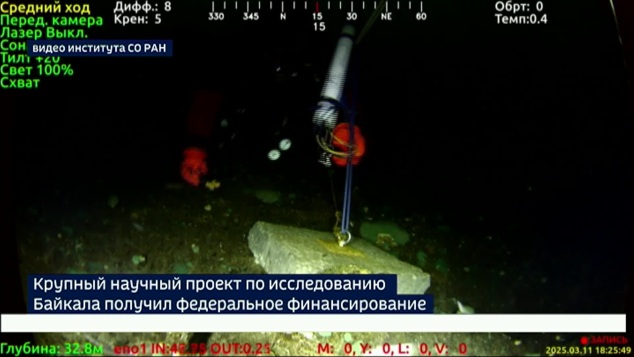 Иркутские ученые прогнозируют потепление у берегов Байкала через 250 лет