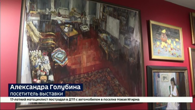 В Галерее современного искусства открылась постоянная выставка иркутских художников