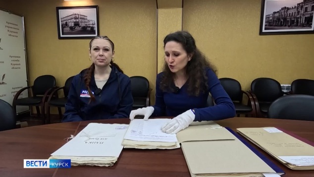 В Курской области несколько столетий назад активно боролись с колдовством