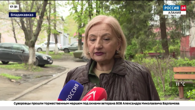 Эфир от 29.04.2026