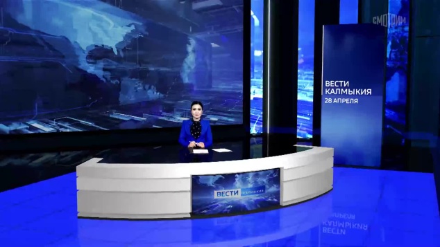 Эфир от 28.04.2026 (11:30)