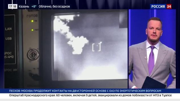 Переговоры с президентом Конго на высшем уровне, блокировка Ормузского пролива и новые подробности коррупции в высших эшелонах власти Украины