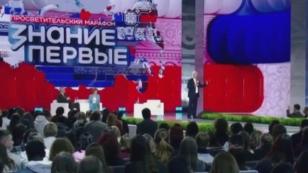 Первый визит президента Конго, Трамп усиливает давление на Иран, погодным аномалиям апреля конец