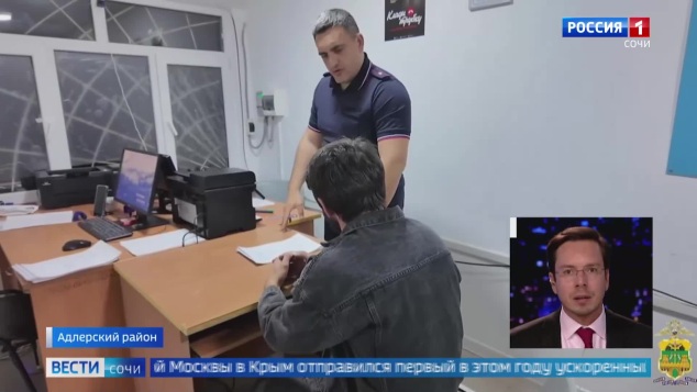 В Сочи мужчина воровал ограды с могил и сдавал их на металл