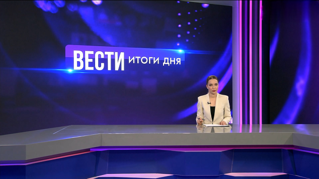 Эфир от 29.04.2026