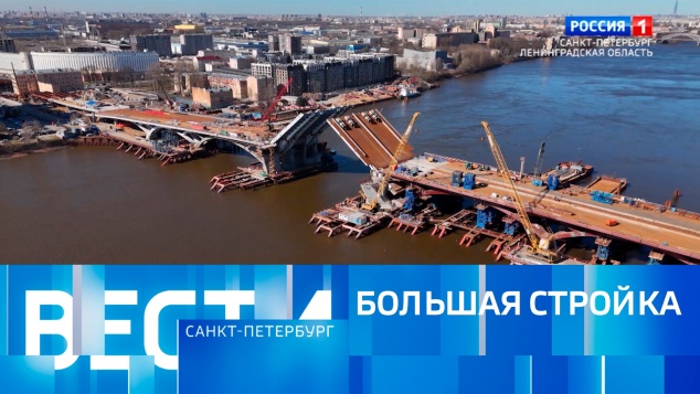 Эфир от 29.04.2026 (21:10)