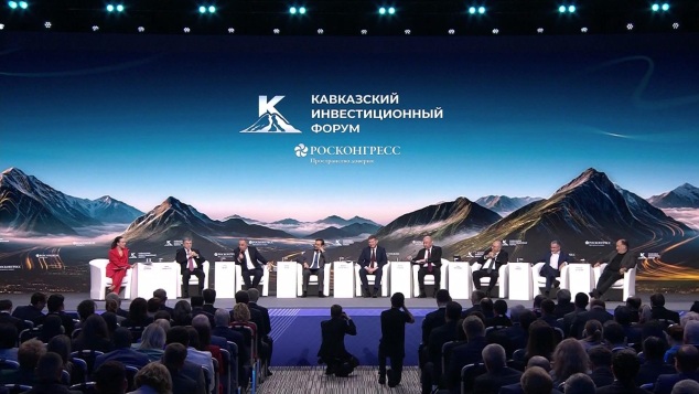 Магнит для капитала: в Минеральных Водах обсуждают инвестпроекты на сотни миллиардов рублей