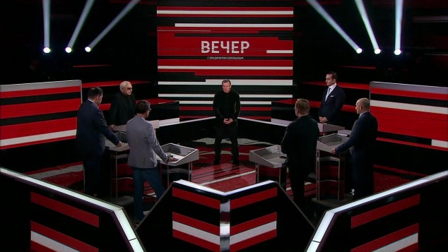 Эфир 29.04.2026