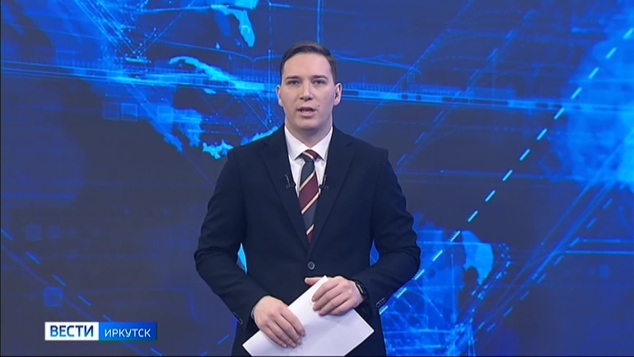 Эфир от 29.04.2026 (21:10)