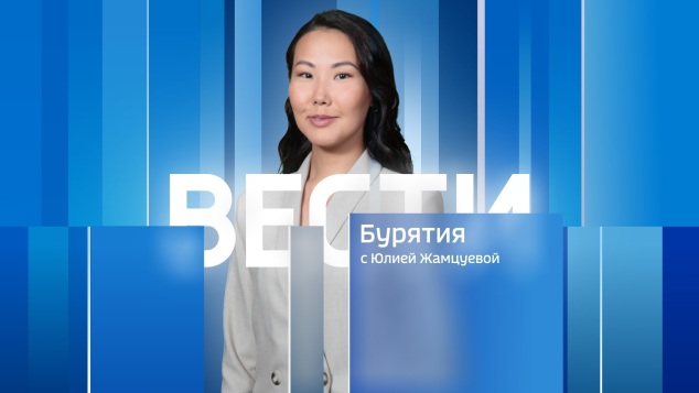 Эфир от 30.04.2026 (11:30)