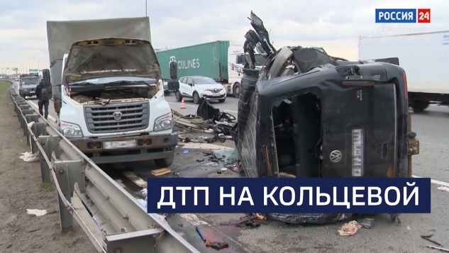 Эфир от 29.04.2026