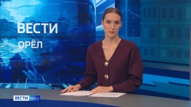 Эфир от 29.04.2026 (21:10)