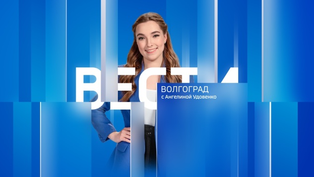 Эфир от 29.04.2026 (21:10)