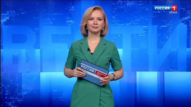 Вести-Коми. Утро 30.04.2026 г.