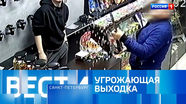 Эфир от 30.04.2026 (09:30)
