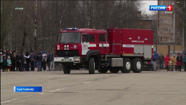 Сегодня отмечается День пожарной охраны России