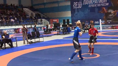 Эфир от 30.04.2026