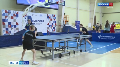 Сильнейшие за столом: в Тамбове провели межрегиональный турнир по настольному теннису