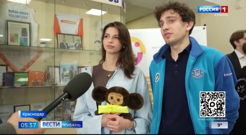 Эфир от 30.04.2026 (05:35)