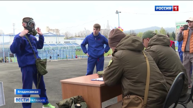 Эфир от 30.04.2026 (11:30)