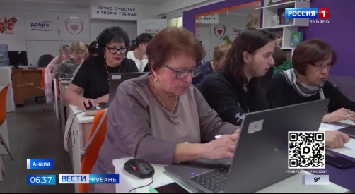 Эфир от 30.04.2026 (06.35)