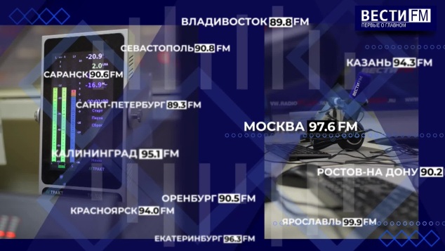 Дух Анкориджа - "исчезающий индеец". Эфир от 30.04.2026