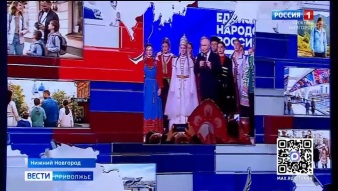 Эфир от 29.04.2026 (21:10)