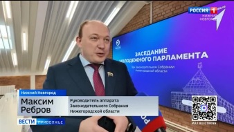 Эфир от 30.04.2026 (09:30)