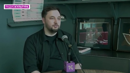 Антон Оконешников – театральный режиссёр