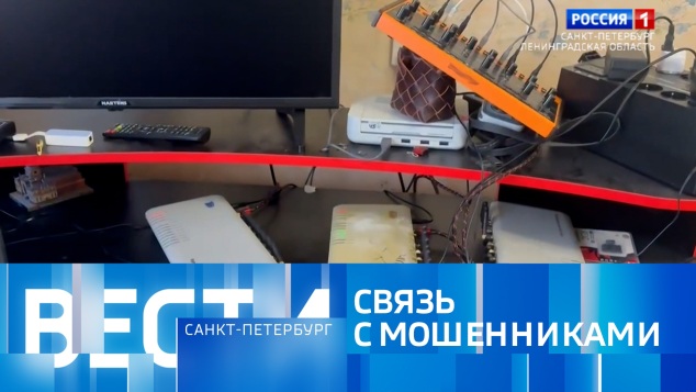 Эфир от 30.04.2026 (11:30)