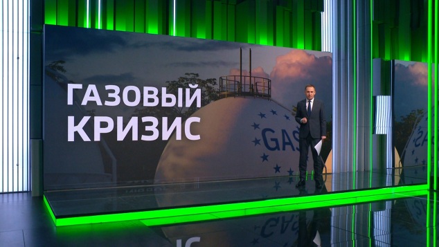 Цены на газ в Европе резко растут на фоне конфликта с Ираном и отсрочки запуска СПГ-заводов в Катаре