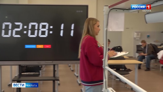 Эфир от 30.04.2026