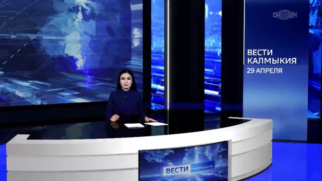 Эфир от 29.04.2026 (21:10)