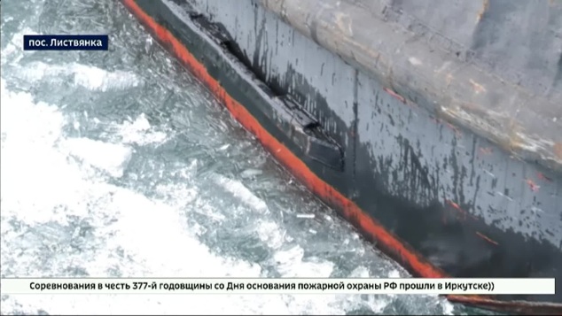 Региональный минтранс отправил деньги Восточно-Сибирскому речному пароходству для погашения долга