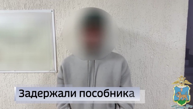 Вести-Псков 29.04.2026 (21:10)