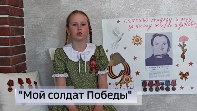 Вести-Псков 30.04.2026 (09:30)