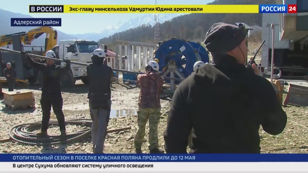В горах Сочи меняют канаты на подъемниках перед летом