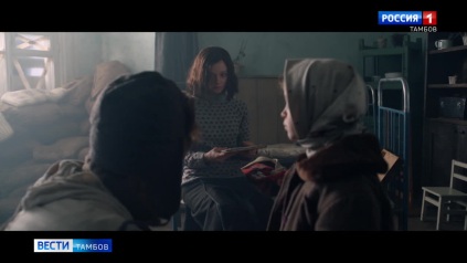 Прокат фильма «Ангелы Ладоги» продолжается