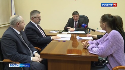 Евгений Первышов провел личный прием граждан