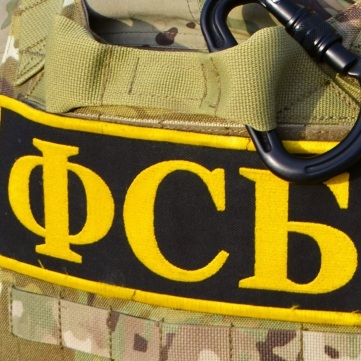 "Акция устрашения" сотрудников РКН: подозреваемые задержаны