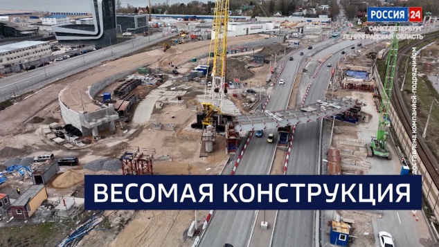 Эфир от 30.04.2026