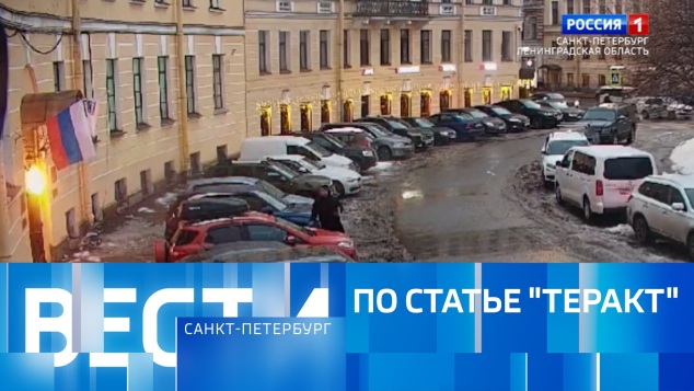 Эфир от 30.04.2026 (21:10)
