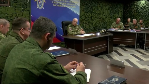В Мариуполе председатель СКР провел оперативное совещание по работе в новых регионах